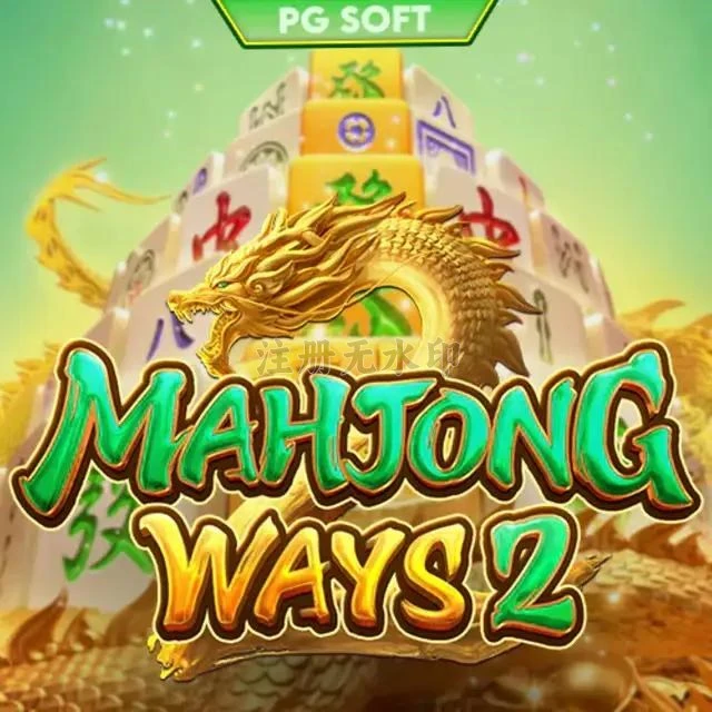 Download mahjongways2 APK Original untuk Android dan wintoto69: Rangkuman Brand yang Banyak Dicari