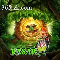 Download pasar123 APK Original untuk Android dan wintoto69: Rangkuman Brand yang Banyak Dicari